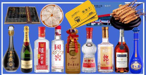 大庆市大同区游鑫烟酒经营部