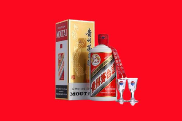 收购行情：大庆市大同区茅台酒回收店怎么经营？