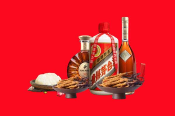 大庆市大同区烟酒回收礼品