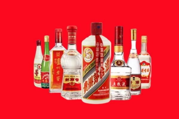 大庆市大同区回收名酒