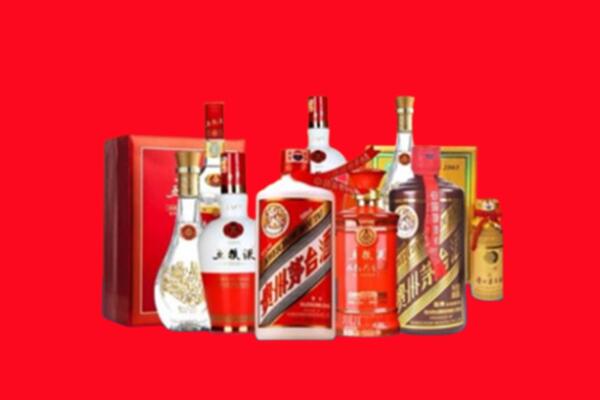 收购行情：大庆市大同区名酒回收值多少钱？