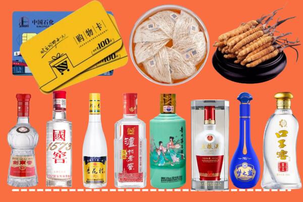大庆市大同区回收烟酒